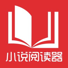 龙8国际LONG8集团